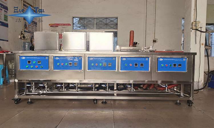 超聲波清洗機保障金屬冷藏設備的食品衛(wèi)生與質量 超聲波清洗機保障金屬冷藏設備的食品衛(wèi)生與質量