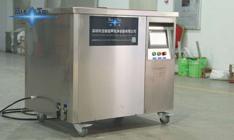 小型超聲波清洗機(jī)：洗多久才夠？